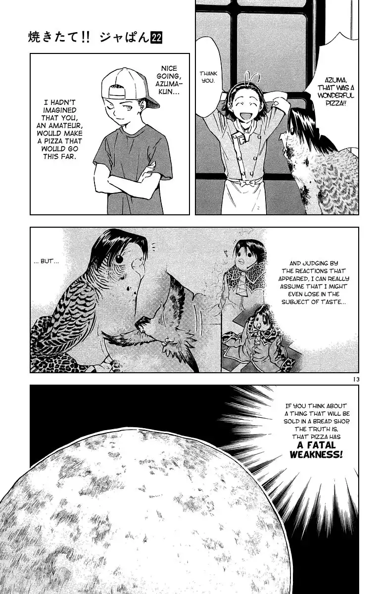 Yakitate Japan Chapter 193 17